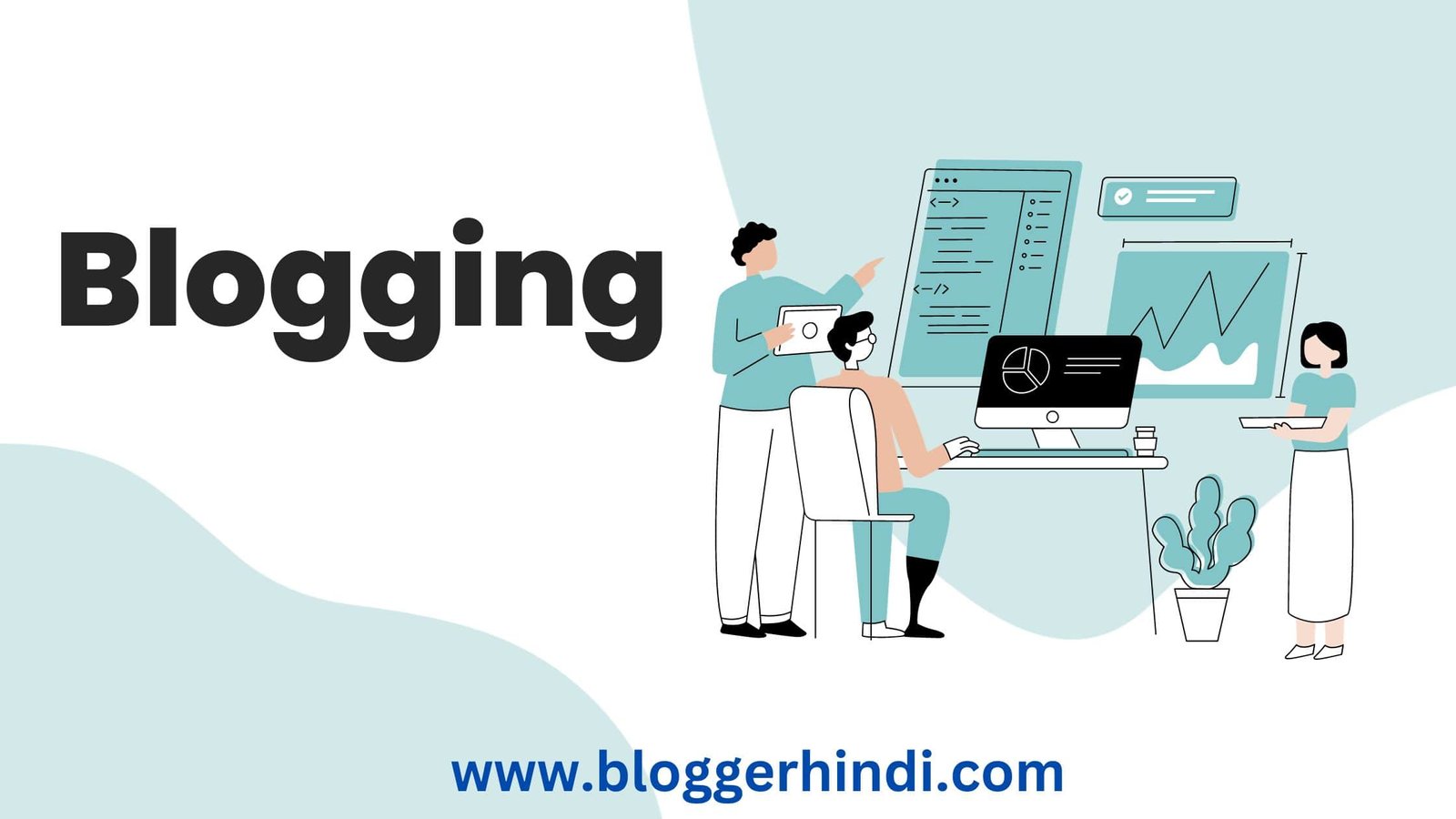 How to Earn Money by Blogging in Hindi 